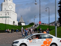 Сервис такси DiDi закрывается в России и Казахстане
