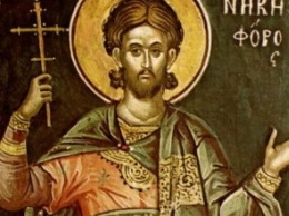 Сегодня православные христиане молитвенно чтут мученика Никифора, из Антиохии Сирской