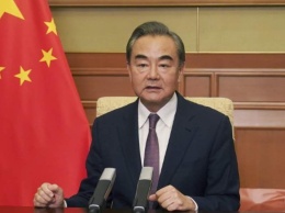 Китай предупредил о риске "тотальной конфронтации" с США