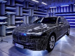 Максимальный комфорт: BMW i7 проходит серию акустических тестов