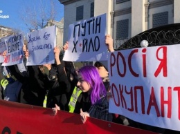 Империя зла должна умереть - в Киеве митинг под посольством России (ФОТО)