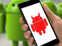 Операторы Android-вредоноса Xenomorph атаковали клиентов 56 банков