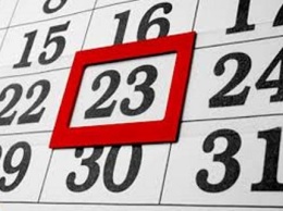 23 февраля 2022 года: какой сегодня праздник, приметы и что нельзя делать