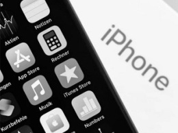 Эксперты рассказали о малоизвестной полезной функции iPhone
