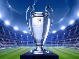 Официально: Финал Лиги чемпионов пройдет в Париже