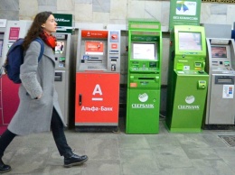 Крупнейшие банки России выпустили совместное заявление
