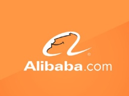 Акции Alibaba упали после квартального отчета