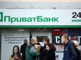 Как работают банки при вторжении РФ и кто поможет Украине деньгами