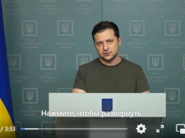 Зеленский стал лауреатом польской награды: за геройскую защиту Украины и западных