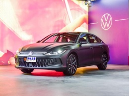 Volkswagen объявила о старте продаж лифтбека Lamando в Китае