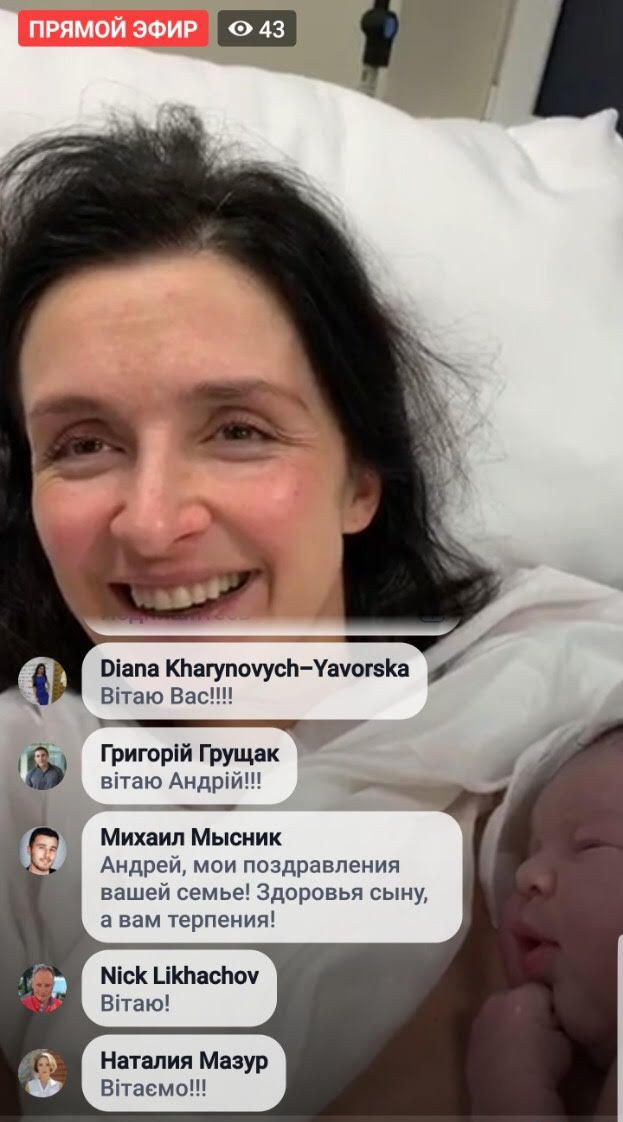 Роды за 25 минут: Валентина Хамайко родила четвертого ребенка