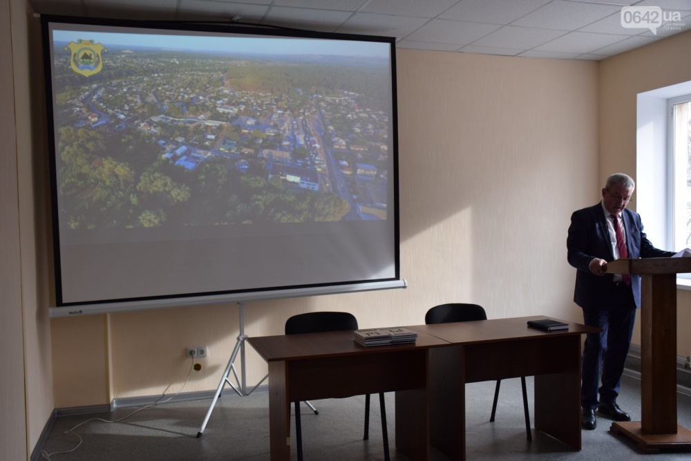 Феномен Кременной: Как меняется город на Луганщине с помощью европейских инвестиций, - ФОТО