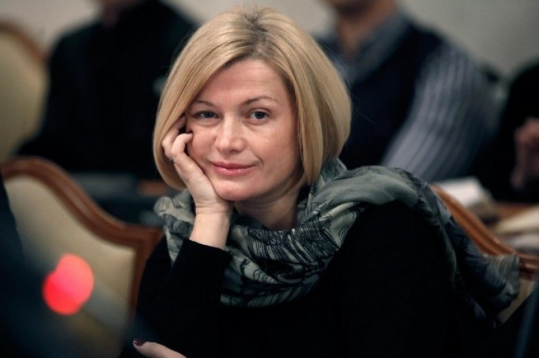 У Ирины Геращенко цирроз печени? Она беспробудно пьет. В чем дело?