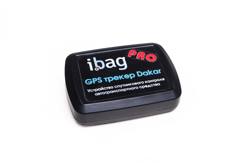GPS-трекер: особенности и преимущества