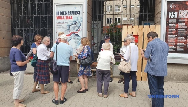 В Польше отмечают 75-летие Варшавского восстания