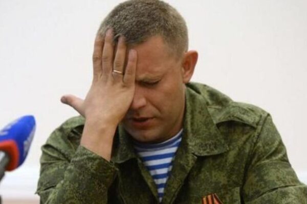 В ЕС почтили память ликвидированного Захарченко: фотофакт