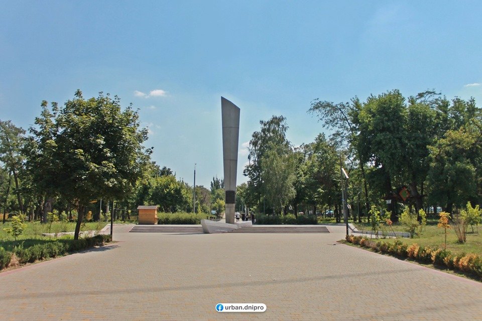 В Днепре бывший парк Ленина перевоплощается в Молодежный: как это выглядит, - ФОТО
