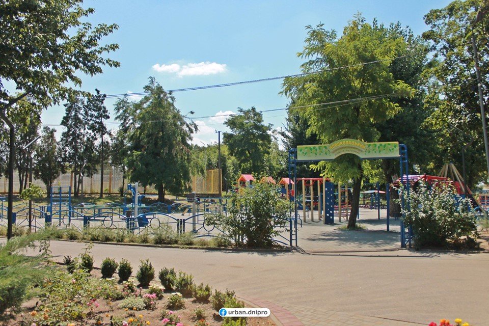 В Днепре бывший парк Ленина перевоплощается в Молодежный: как это выглядит, - ФОТО