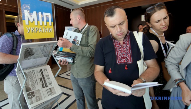 На "Донбасс медиафоруме" советовались, как предотвратить манипуляции в СМИ