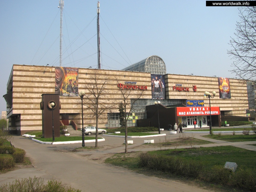Где в Киеве отремонтируют кинотеатры за 102 миллиона гривен