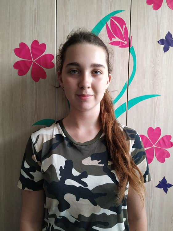 В Киеве разыскивают 14-летнюю девочку: она ушла из дома и не вернулась, - ФОТО