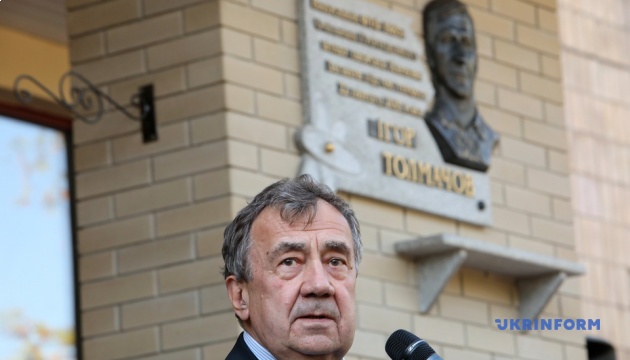 В Харькове увековечили память активиста Евромайдана физика Игоря Толмачева