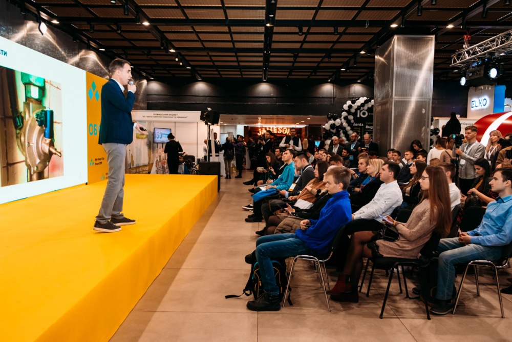 "Умный" город, "умная" страна: чем удивил Kyiv Smart City Forum 2019