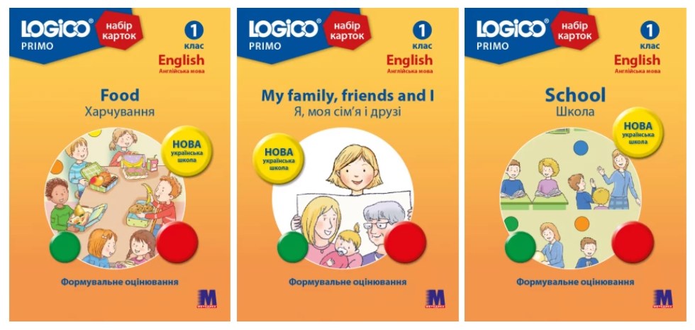 Logico Primo для изучения английского от издательства Методика – незаменимый инструмент обучения