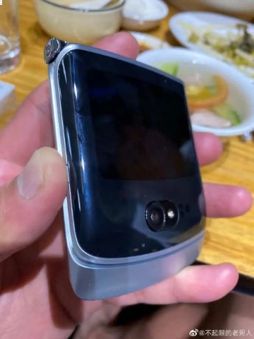 Сгибаемый Motorola RAZR (2020) показали на реальном снимке