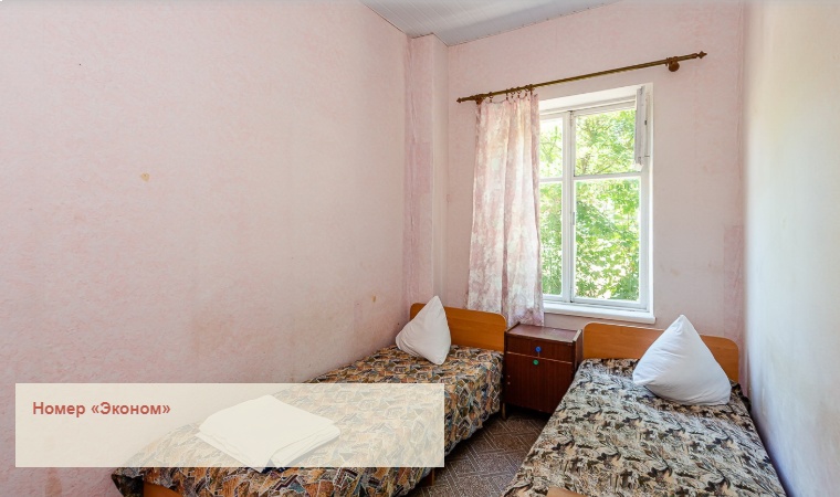 «Почти бесплатно»: где днепрянам снять недорогое жилье в Кирилловке