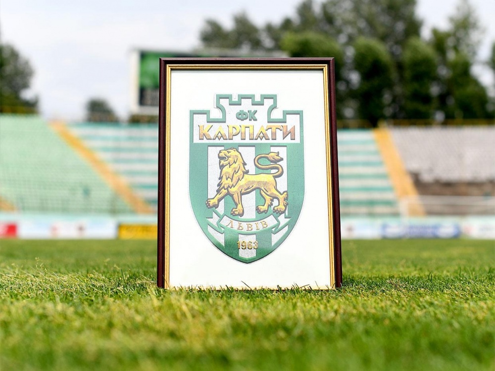 "Карпаты" представили новый логотип футбольного клуба
