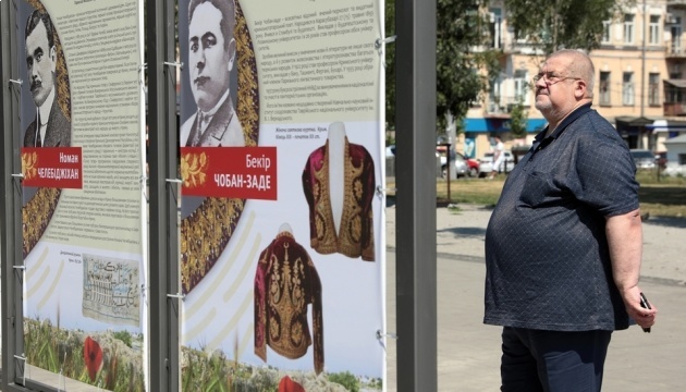 В Киеве открылась выставка "Путешествие по неизвестному Крыму"