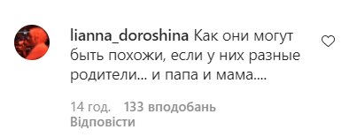 В сети выдали скандальную правду о родстве дочек Пугачевой: «Как они могут быть похожи, если...»