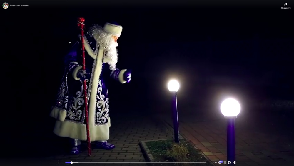 В Николаеве Деды морозы "угнали" тепловоз: НТРЗ представили новогоднее видео