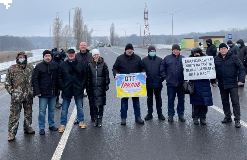 Нимченко: Оппозиционная платформа - За жизнь поддержала требования территориальных громад Черкасчины по прекращению тарифного геноцида
