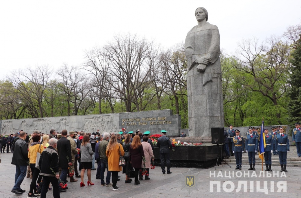 В Харькове почли память жертв Второй мировой войны