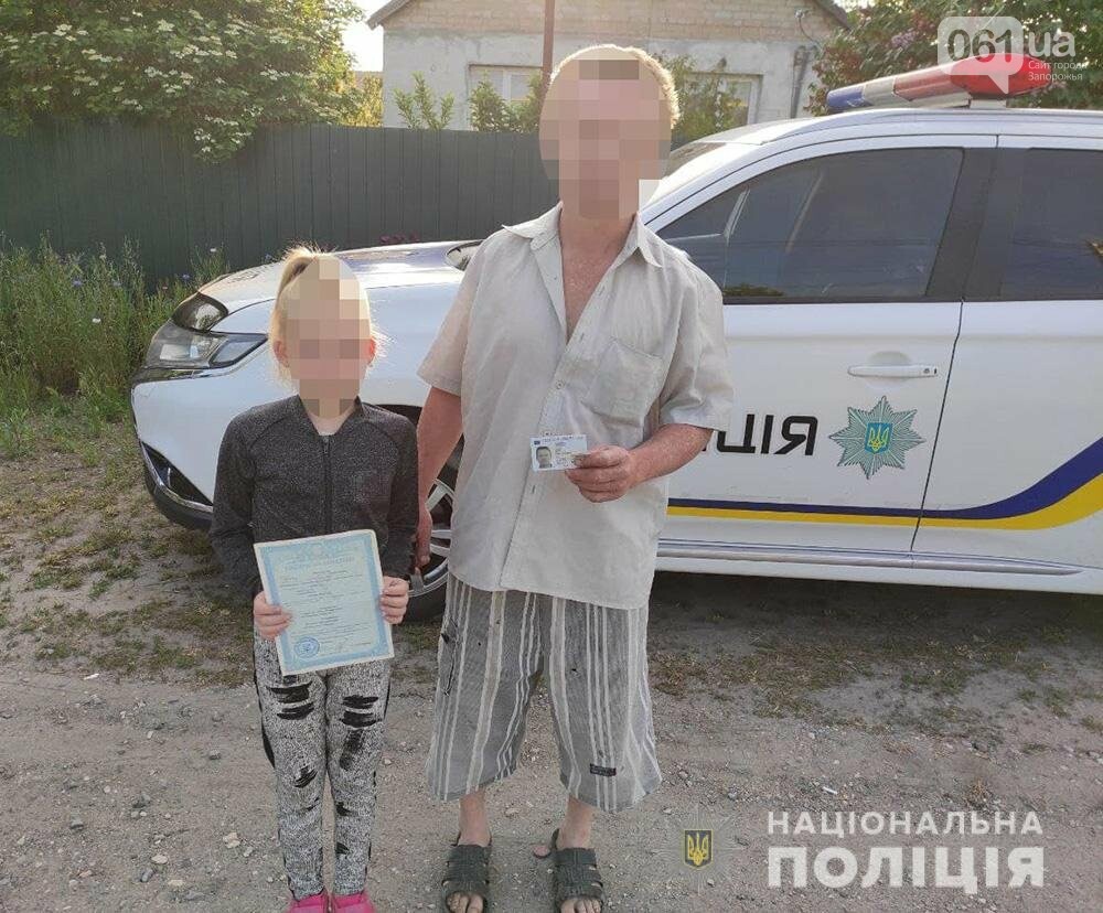 В Запорожской области мужчина всю ночь выпивал с другом, забыв про 10-летнюю дочь