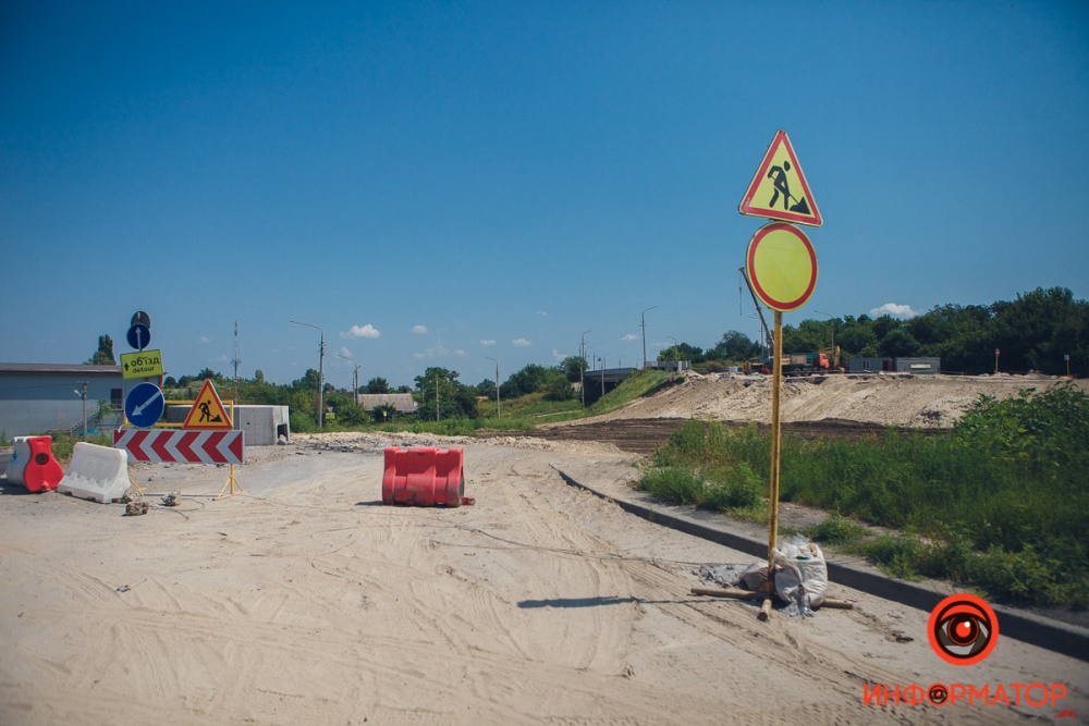 Насколько продвинулось строительство объездной дороги в Днепре за 4 месяца