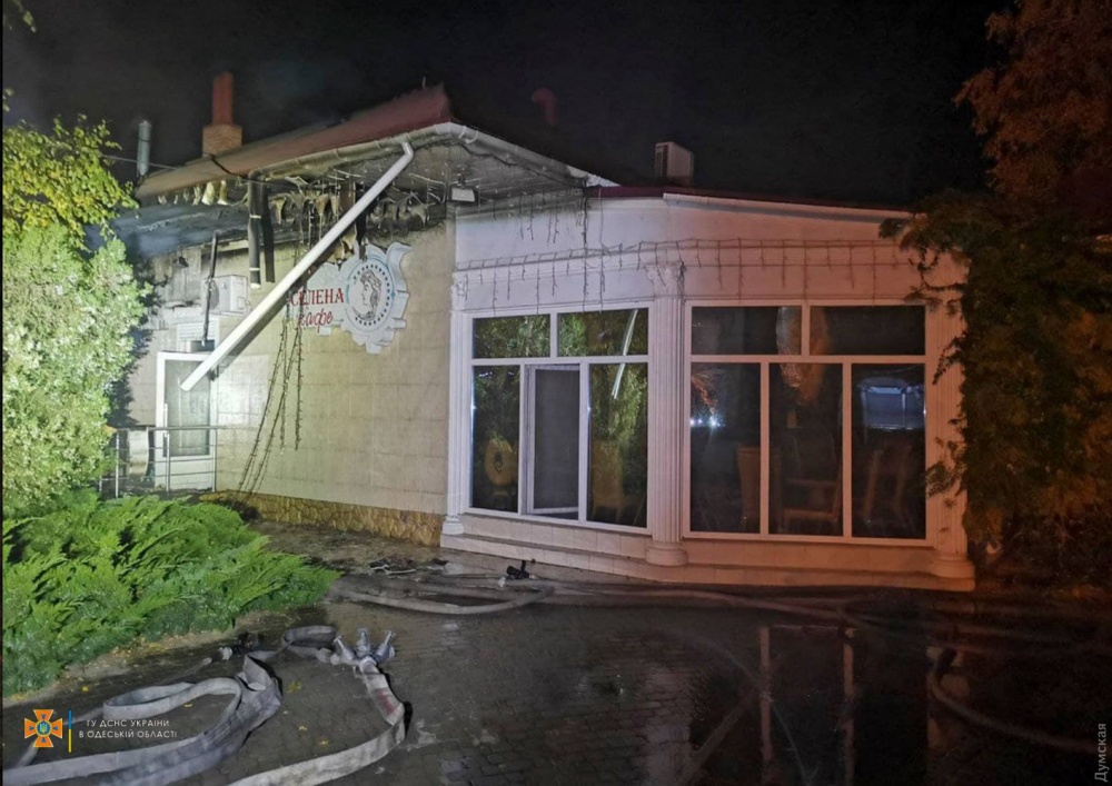В Одесской области потушили масштабный пожар в кафе