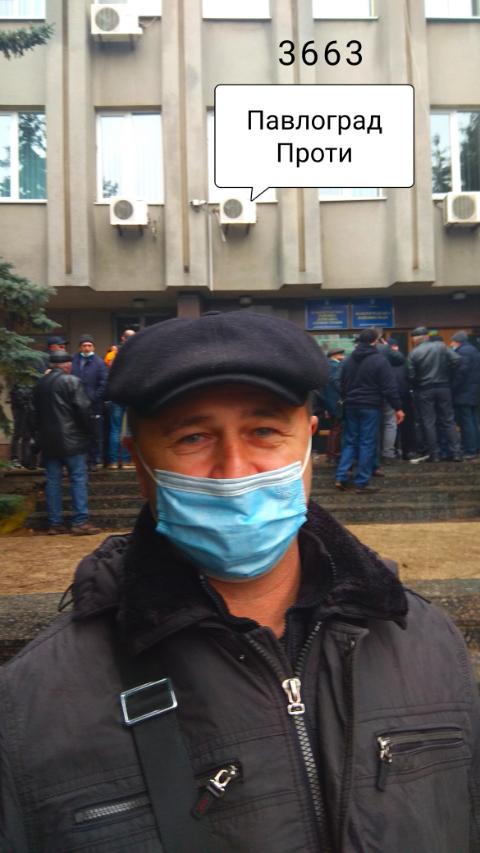 Александр Бобков: "Мы, шахтеры-инвалиды, останемся без регрессов"