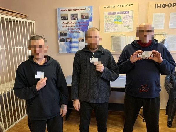 В криворожской тюрьме семерым заключенным выдали паспорта граждан Украины