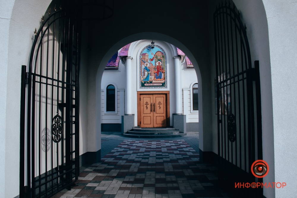 Минутка духовности: как в Днепре выглядит Свято-Благовещенский женский монастырь