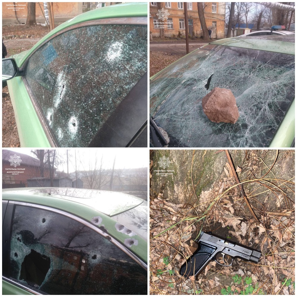В Днепре обстреляли авто женщины и бросили камень в лобовое стекло