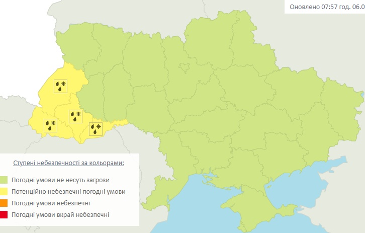 Штормовое предупреждение объявлено в Украине - подробности