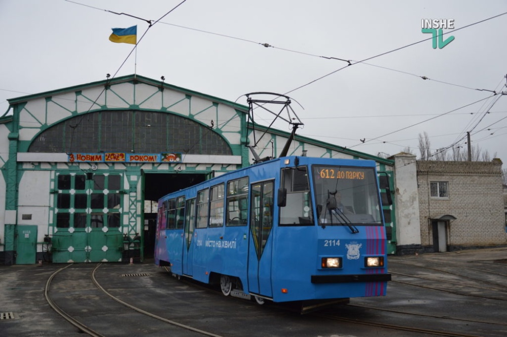 Конечная: в Николаеве отремонтированный за 1,5 млн гривен трамвай не смог выйти на маршрут - отвалился кардан (ВИДЕО и ФОТО)