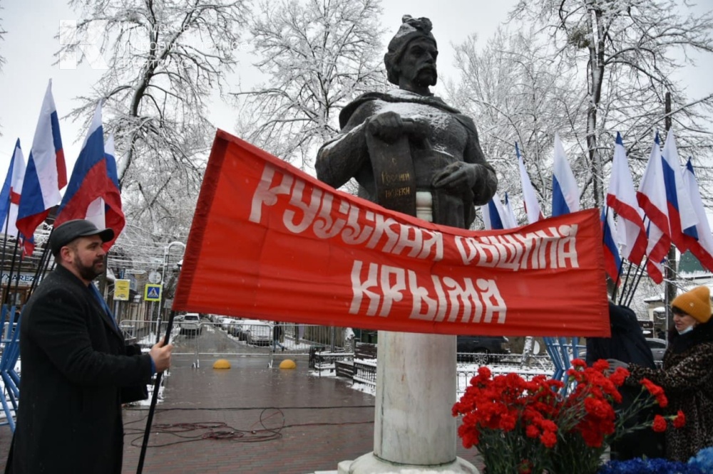 Аксенов: Возвращение к наследию Переяславской рады - единственный выход для Украины