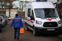 Житель Алушты заказал убийство предпринимателя за 1 млн рублей