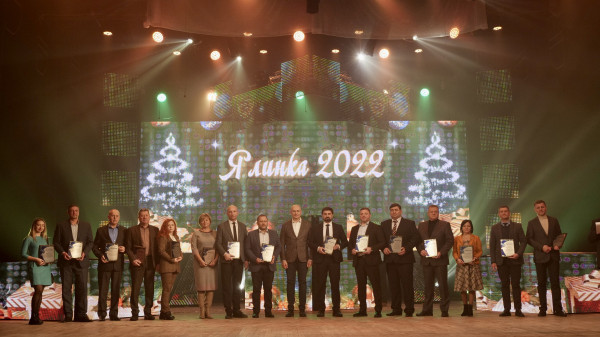 В Кривом Роге определили победителей конкурса на лучший праздник «Елочка-2022»