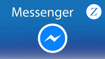 Facebook Messenger намерен стать новым мобильным кошельком