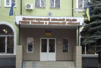 Дружковское отделение полиции переподчинят Краматорску